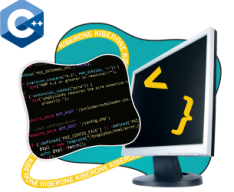 Программирование на С++. Сможет каждый! - KIBERone